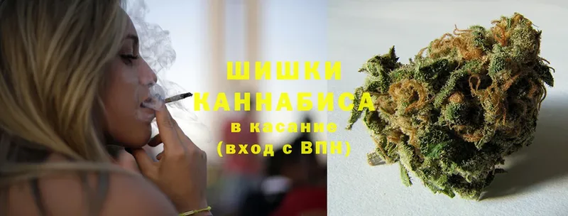 Каннабис White Widow  Елец 